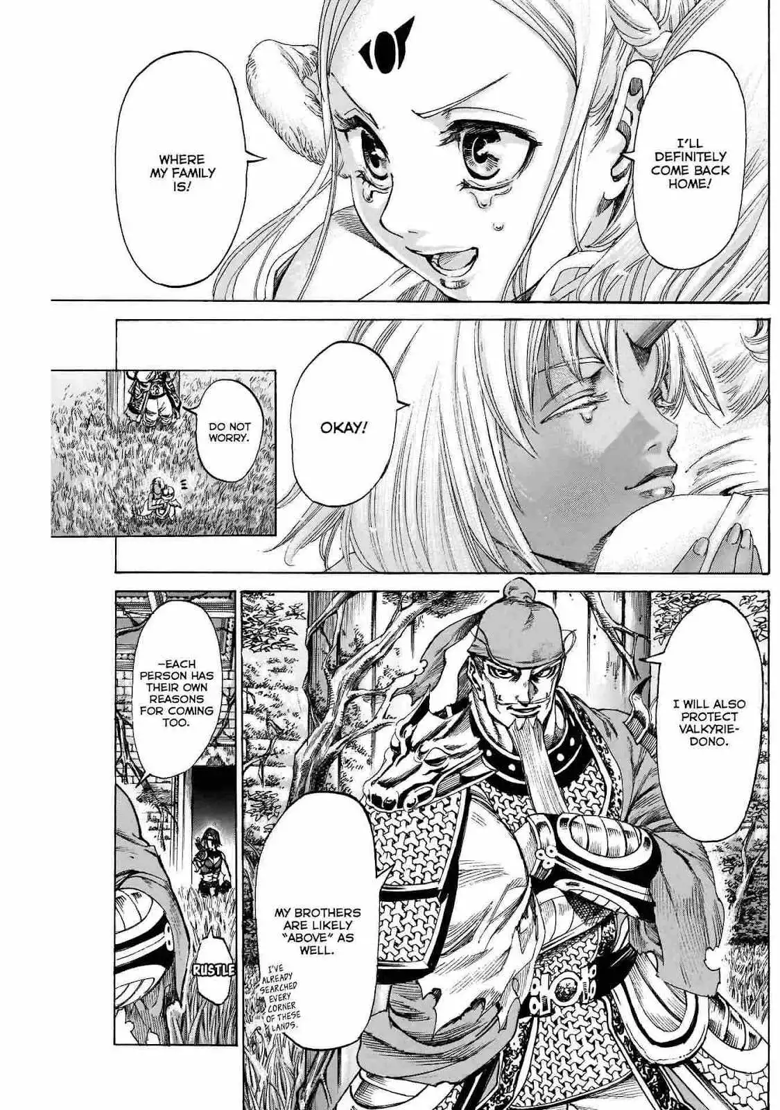 Kurogane no Valhallian Chapter 33 11